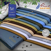 LIBAS-E-YOUSAF® - New Arrival: DASTAK - Summer Wash N Wear Men's Fabric 2025